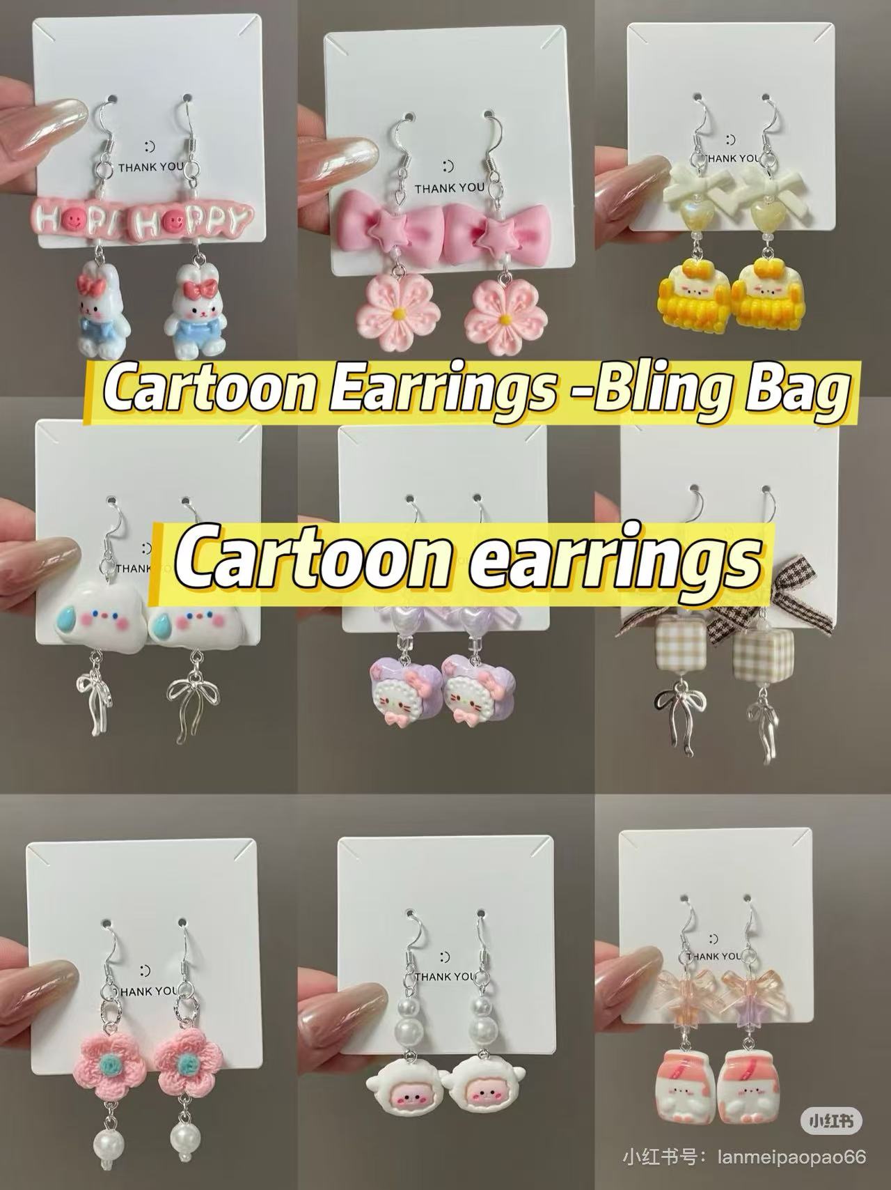 Cartoon earrings-Bing bag